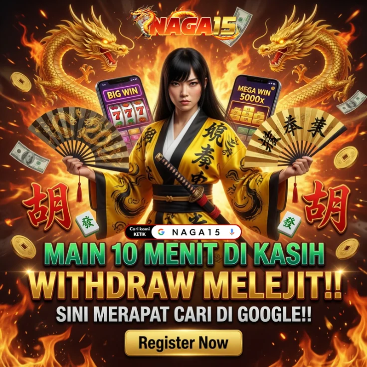 NAGA15SPIN